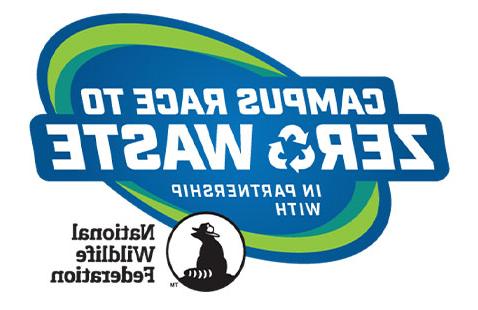             澳门十大赌城官方网站参加了国家野生动物联合会的2023年校园零浪费竞赛      